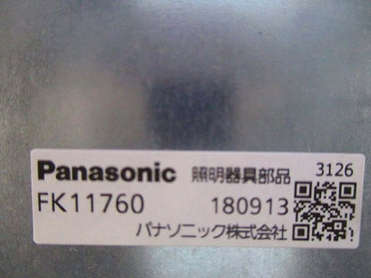 誘導灯コンパクトスクエア取付ボックス FK11760