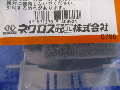 おめかしスポンジ CBP75