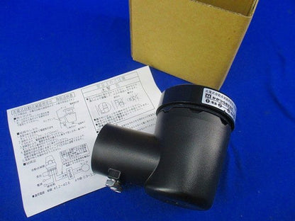 光電式自動点滅器用受台 DCLM1