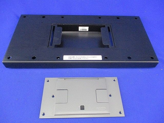 ボックス+プレート(シルバーメタリック) SMA10000