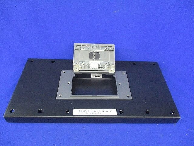 ボックス+プレート(シルバーメタリック) SMA10000