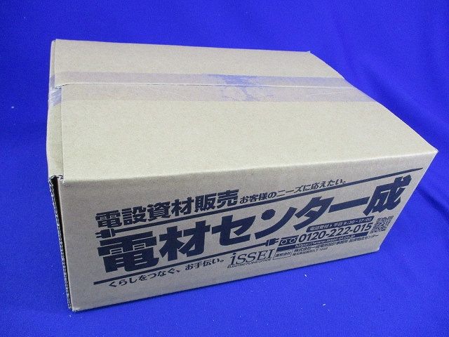 片フックバンド(サイズは写真よりご検討下さい)(7個入)(塗装ブラウン系) 型番不明