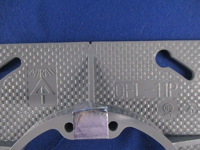 プラ塗代カバー(30枚入) OFL-11P