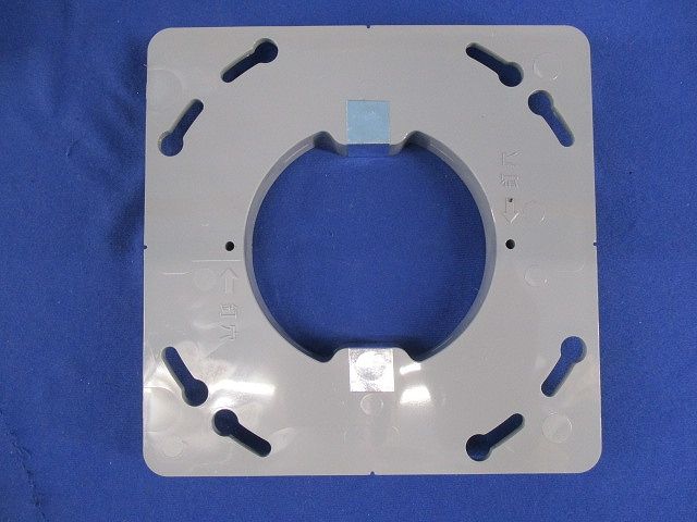 プラ塗代カバー(30枚入) OFL-11P