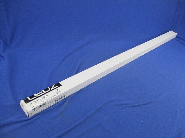 LED間接照明 ERX9690N
