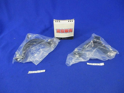 カタフックバンドセット/テンメツキバンドセット(混在2個入)(グレー系) ZZ114