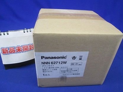 LEDユニバーサルダウンライト φ100 100形 広角 ホワイト 温白色 電源ユニット別売 NNN62712W