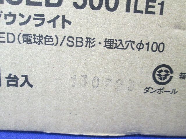 天井埋込型LEDダウンライト LED/電源ユニット内蔵 拡散タイプ φ100 電球色 LSEB5001LE1