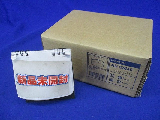 防雨防湿型ブラケット エクステリアライト LED(電球色) 調光不可 AU52645