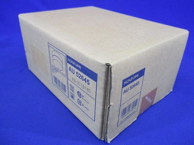 防雨防湿型ブラケット エクステリアライト LED(電球色) 調光不可 AU52645