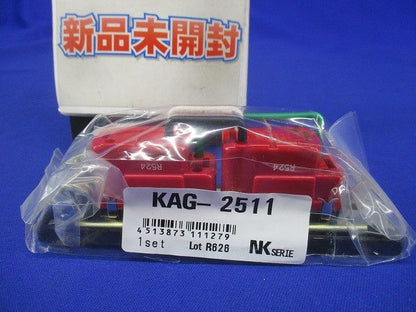 KAGラインアップ 接地コンセントセット(2口) ソフトブラック(SB) KAG-2511
