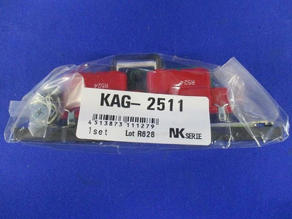 KAGラインアップ 接地コンセントセット(2口) ソフトブラック(SB) KAG-2511