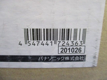 スッキリポール38 - 100mm2集合住宅用ベース付 付属品セット DDKL4868W