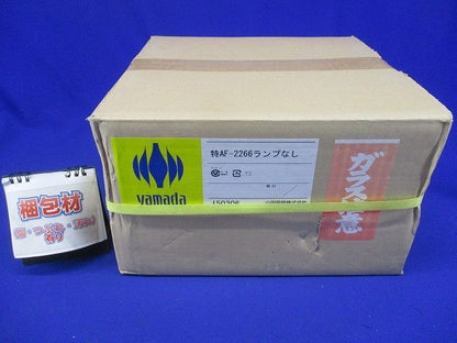 ブラケットライト E26電球形蛍光灯D15形×1 電球色 壁直付 AF-2266