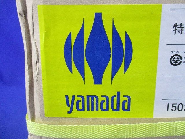 ブラケットライト E26電球形蛍光灯D15形×1 電球色 壁直付 AF-2266
