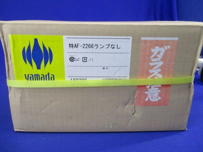 ブラケットライト E26電球形蛍光灯D15形×1 電球色 壁直付 AF-2266