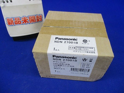 LEDダウンライト 本体 250形 ブラック反射板 広角 白色 本体のみ 電源ユニット別売  NDN27001B