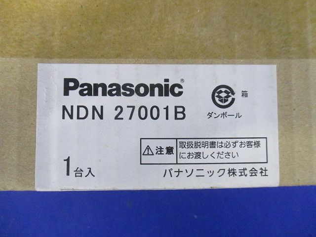 LEDダウンライト 本体 250形 ブラック反射板 広角 白色 本体のみ 電源ユニット別売  NDN27001B