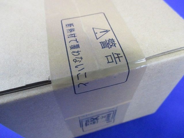 LEDダウンライト 電源ユニット別売 電球色  ERD5726BA