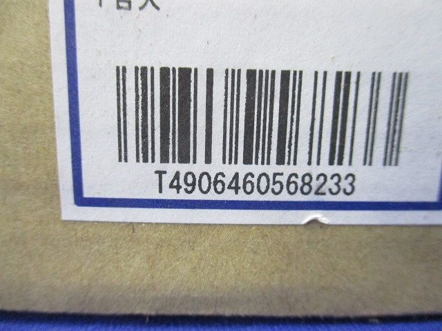 LEDダウンライト 電球色 非調光 AD45156L