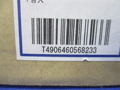 LEDダウンライト 電球色 非調光 AD45156L
