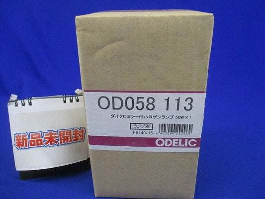 LED/M形ダウンライト ランプ・調光器別売 OD058113