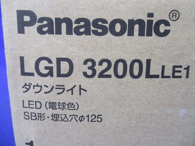 ベースダウンライトLED一体型 電球色 ホワイト 調光不可 LGD3200LLE1