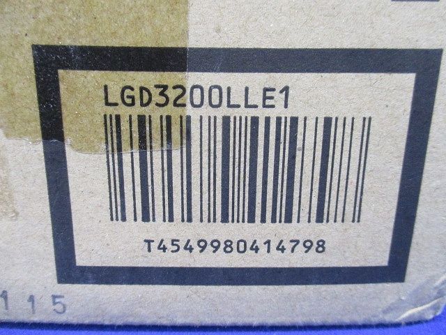 ベースダウンライトLED一体型 電球色 ホワイト 調光不可 LGD3200LLE1