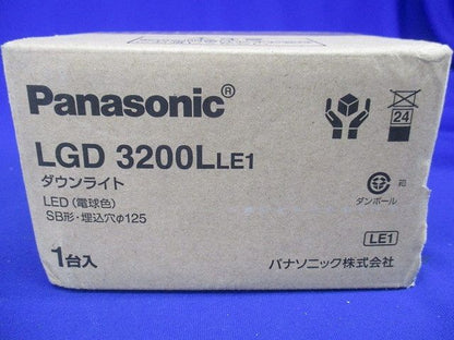 ベースダウンライトLED一体型 電球色 ホワイト 調光不可 LGD3200LLE1
