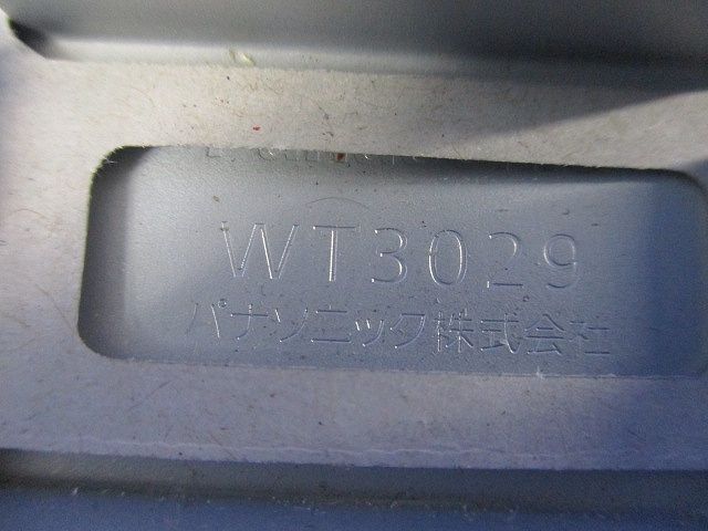 簡易耐火ブランクチップ(24個入) WT3029
