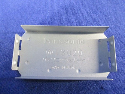 簡易耐火ブランクチップ(24個入) WT3029