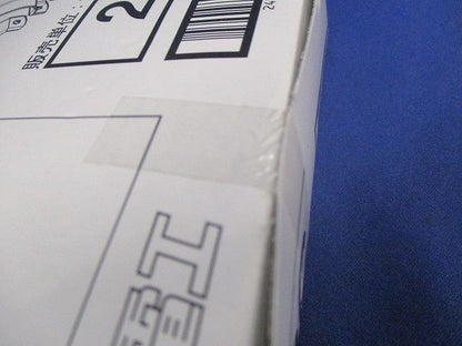 電線管支持クリップ パイラッククリップ 溶融亜鉛メッキ鋼板製 20個入 75C70C-20