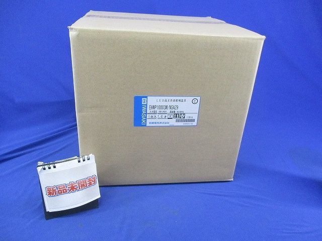 LED高天井器具 HIGH-BAY α オイルミスト対応形 EHWP10003M/NSAZ9