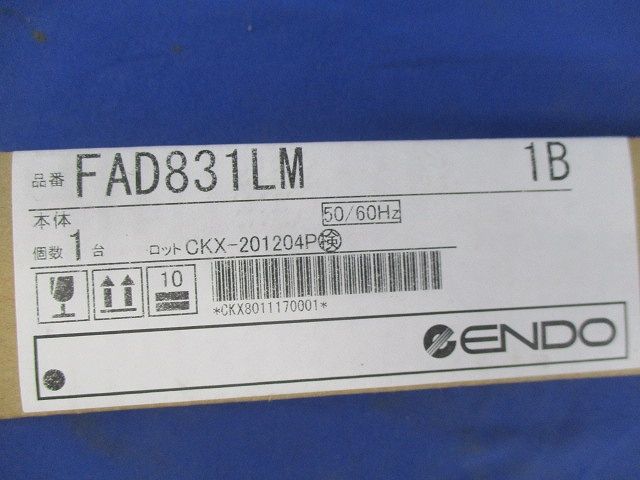 【単品】ＬＥＤ蛍光灯  無線調光  拡散配光 電球色 電源内蔵 FAD831LM