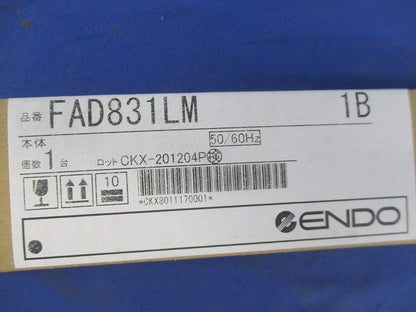 【単品】ＬＥＤ蛍光灯  無線調光  拡散配光 電球色 電源内蔵 FAD831LM