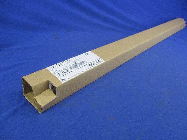 【単品】ＬＥＤ蛍光灯  無線調光  拡散配光 電球色 電源内蔵 FAD831LM
