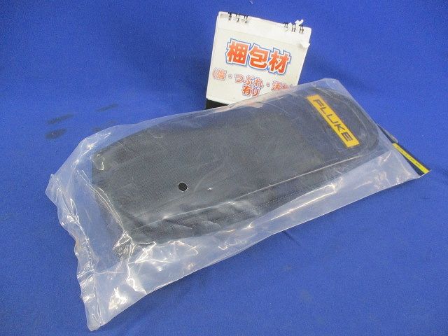 携帯用ケース【国内正規品】 C33