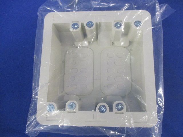 2ヶ用気密・遮音パネルボックス ミルキーホワイト SBP-2A