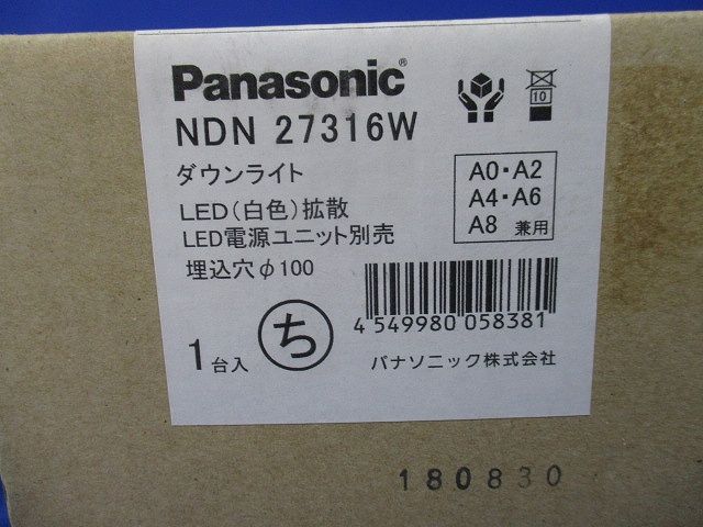 LEDダウンライト 本体のみ φ100 白色 電源ユニット別売 NDN27316W