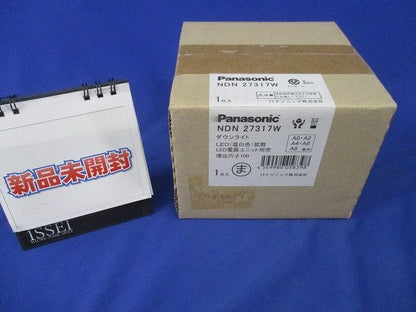 LEDダウンライト 本体のみ  φ100 温白色 電源ユニット別売 NDN27317W