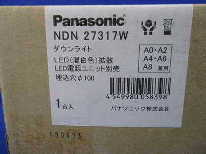 LEDダウンライト 本体のみ  φ100 温白色 電源ユニット別売 NDN27317W