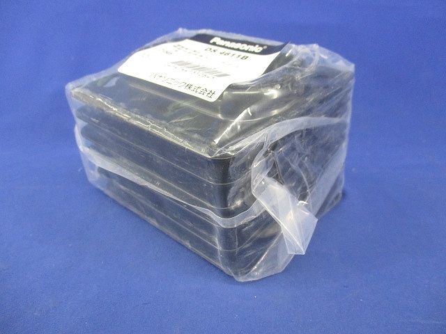 塗装中型四角スイッチカバー 1個用 10個入 DS4611B-10