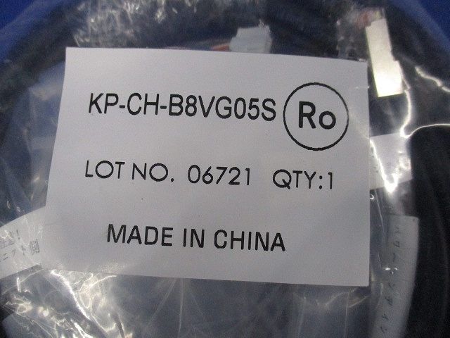 PCS パワコン・計測ユニット間屋内外通信ケーブル 5ｍ KP-CH-B8VG05S