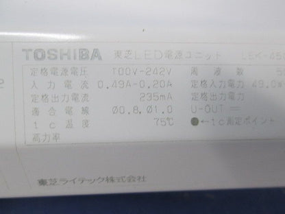 LED電源ユニット LEK-450016A10
