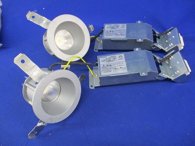 LEDダウンライトφ85(2個入)(汚れ,傷有) LGB71762LB1