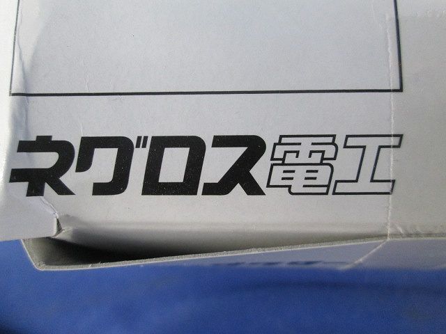 振れ止め金具 20個入 DYF3-W3-20