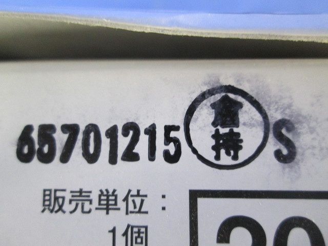 振れ止め金具 20個入 DYF3-W3-20