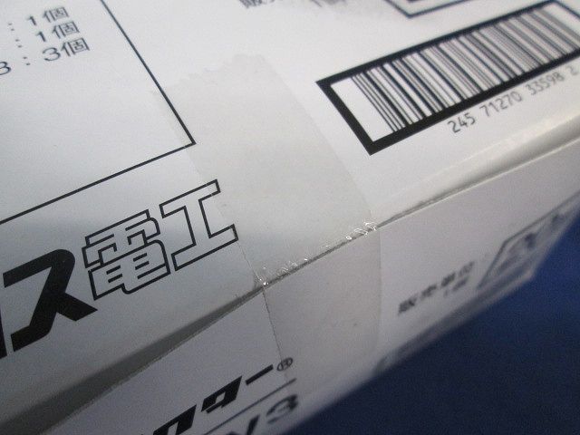 振れ止め金具 20個入 DYF3-W3-20