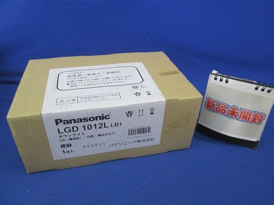 ベースダウンライト 電球色・美ルック・拡散マイルド・調光・φ75 プラチナメタリック LGD1012LLB1