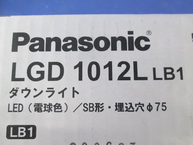 ベースダウンライト 電球色・美ルック・拡散マイルド・調光・φ75 プラチナメタリック LGD1012LLB1